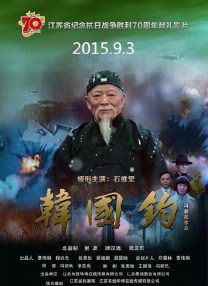 亚洲欧美日韩国产综合专区