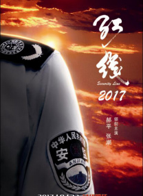免费中文字幕在线
