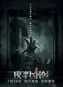 年轻的女士