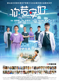 国产永久在线视频