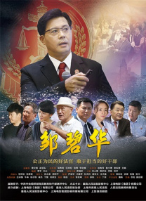 草莓视频黄在线观看