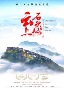 驯服家教