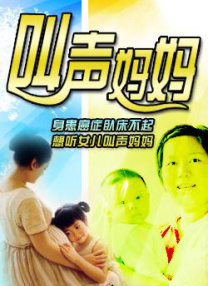 原神gay男男免费视频