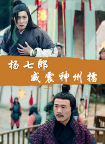 另类图片激情小说