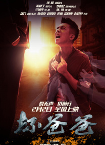 魔法箱子