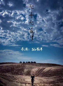 久视频在线