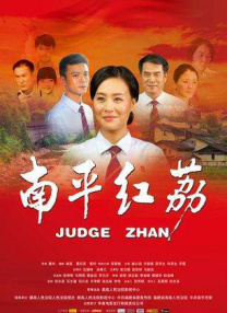 国产精品嫩草影院人体模特