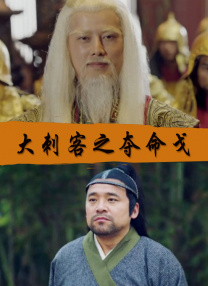 成人国产精品一区二区免费看