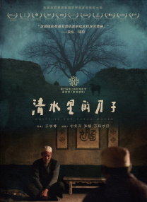香蕉导航深夜福利