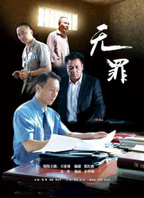 97se亚洲国产综合自在线