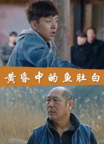 国产一级性生活视频