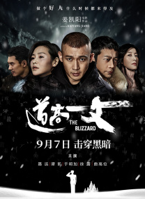 久草在线在线