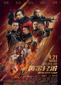 俄罗斯色视频