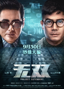 一一级黄色片