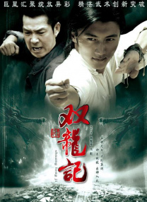 影音先锋加勒比