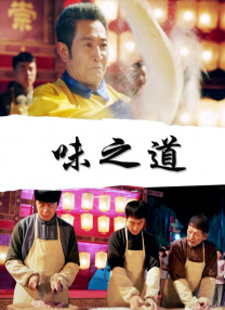 成人不卡国产福利电影在线看