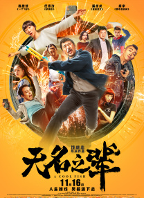 国产成人精品视频免费