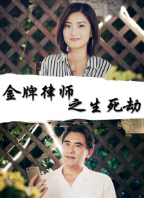 久久久中文