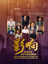 九天美星空大象免费观看
