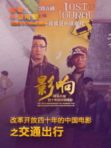 性刺激视频在线播放免费