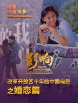 妈妈的教导