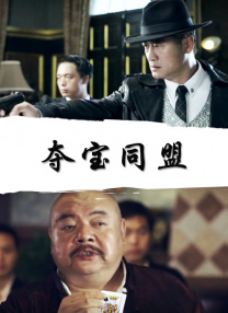蜡笔小新第11季