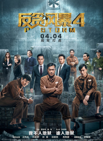 欧美在线网站