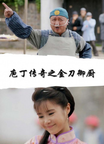 草莓丝瓜视频