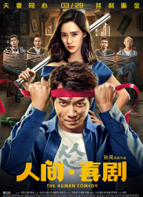 绿帽男欢娇妻绿自己免费