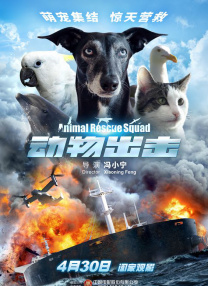 欧美日韩精品一区二区在线播放