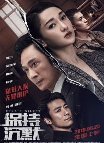 在线观看成人网