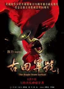 99精品国产高清一区二区