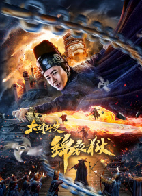 伊人久综合