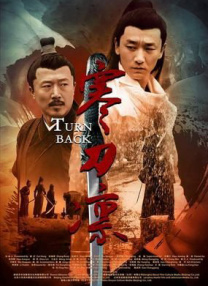 手机在线看片日韩