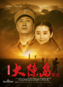 偷偷的欲望
