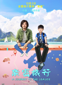 综合亚洲色图