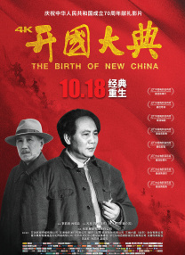 亚洲欧美综合在线观看