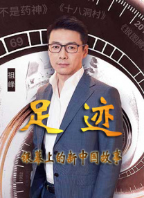 美女玩尿口