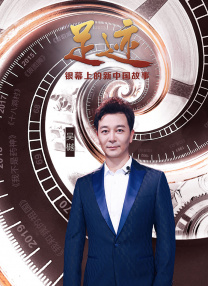 国产无限资源在线观看