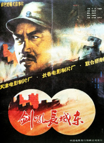 一本加勒比hezyo东京re高清