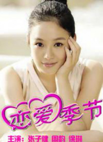 裸体美网站