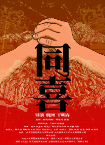 亚洲电影免费观看高清