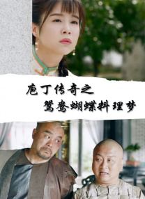 人人狠狠综合久久亚洲