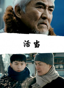 最近的2018在线观看完整版