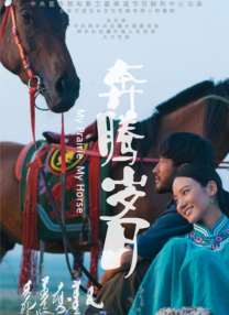 青青草视频官网