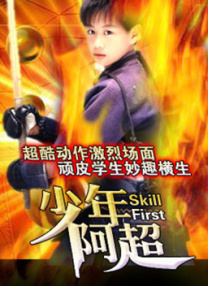 www爽