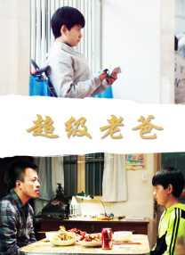 成人福利在线观看