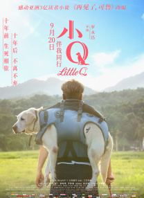 丁香五香天堂