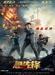 放荡娇妻玩3p