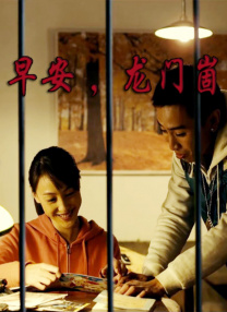 男仆打开双腿让少爷调教微博